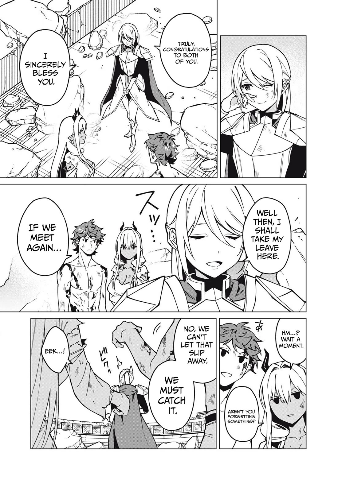 A Story About a Hero Exterminating a Dragon-Class Beautiful Girl Demon Queen, Who Has Very Low Self-Esteem, With Love! Chapter 55 - Page 10