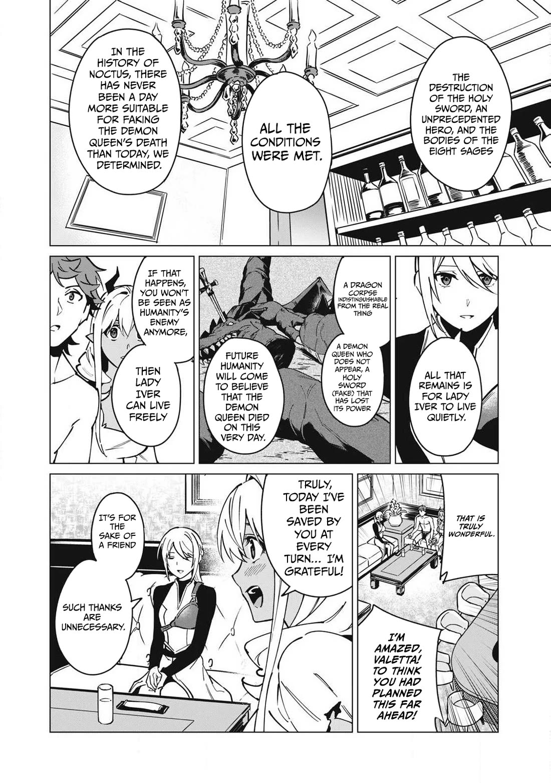 A Story About a Hero Exterminating a Dragon-Class Beautiful Girl Demon Queen, Who Has Very Low Self-Esteem, With Love! Chapter 56 - Page 11