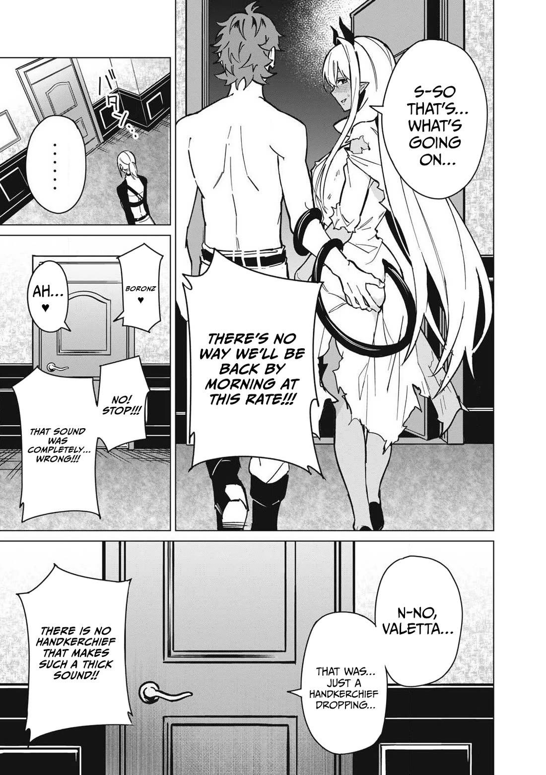 A Story About a Hero Exterminating a Dragon-Class Beautiful Girl Demon Queen, Who Has Very Low Self-Esteem, With Love! Chapter 56 - Page 14