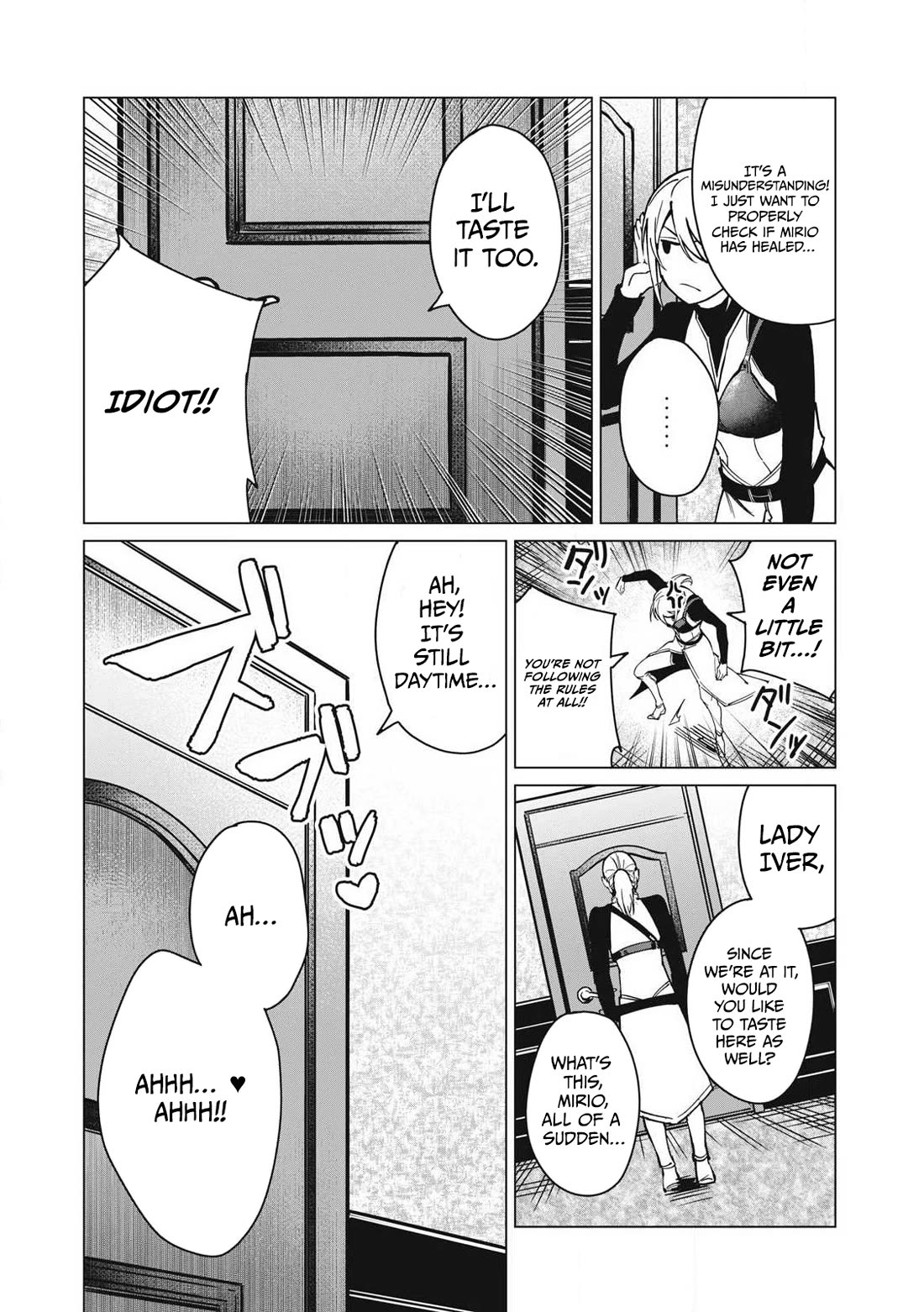 A Story About a Hero Exterminating a Dragon-Class Beautiful Girl Demon Queen, Who Has Very Low Self-Esteem, With Love! Chapter 56 - Page 15
