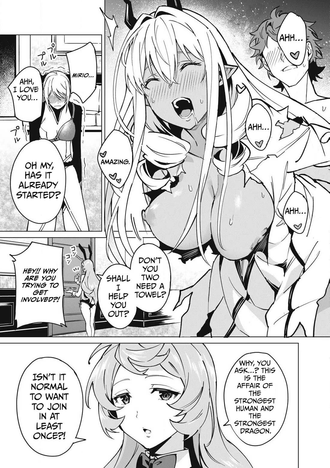 A Story About a Hero Exterminating a Dragon-Class Beautiful Girl Demon Queen, Who Has Very Low Self-Esteem, With Love! Chapter 56 - Page 16