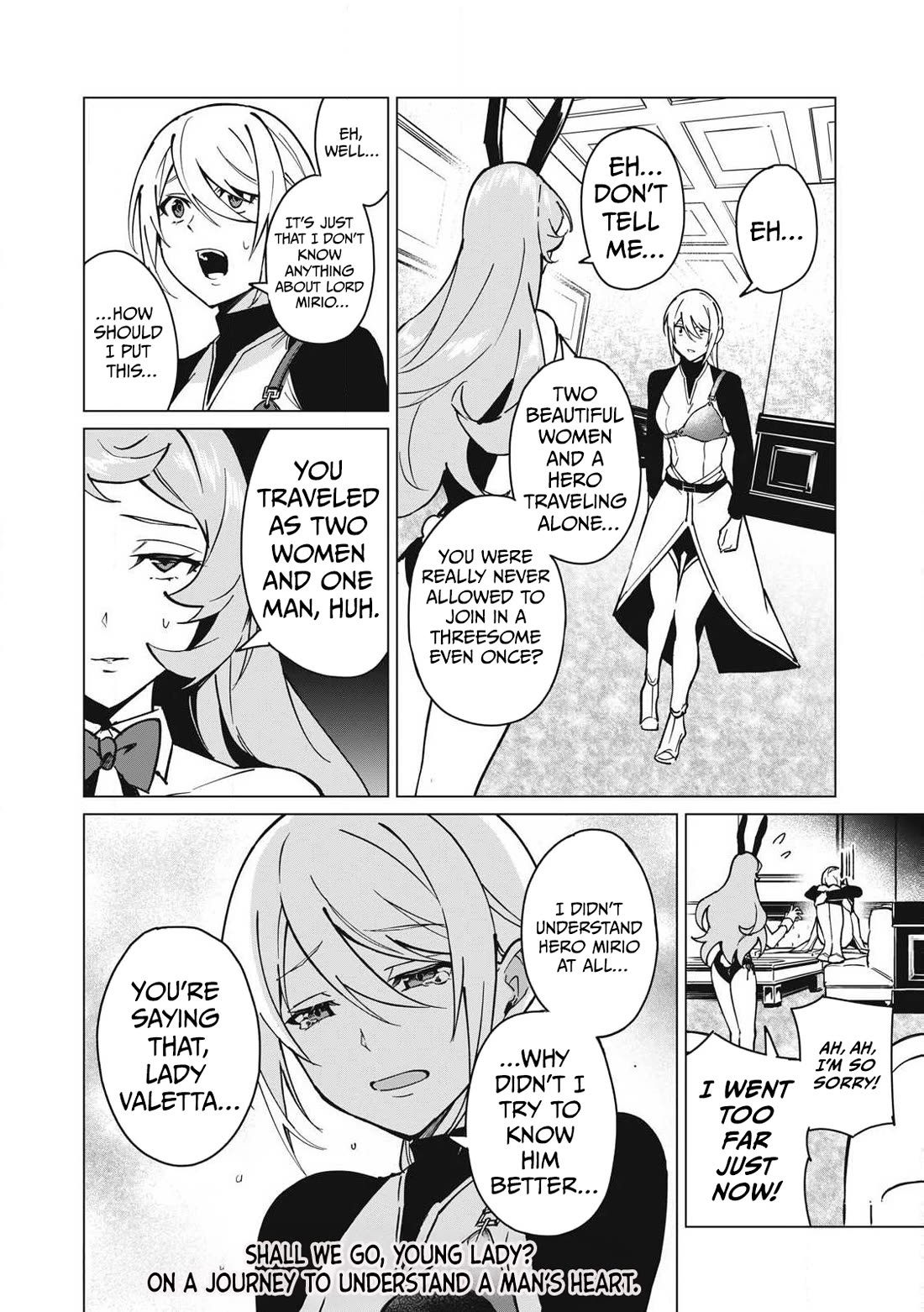 A Story About a Hero Exterminating a Dragon-Class Beautiful Girl Demon Queen, Who Has Very Low Self-Esteem, With Love! Chapter 56 - Page 17
