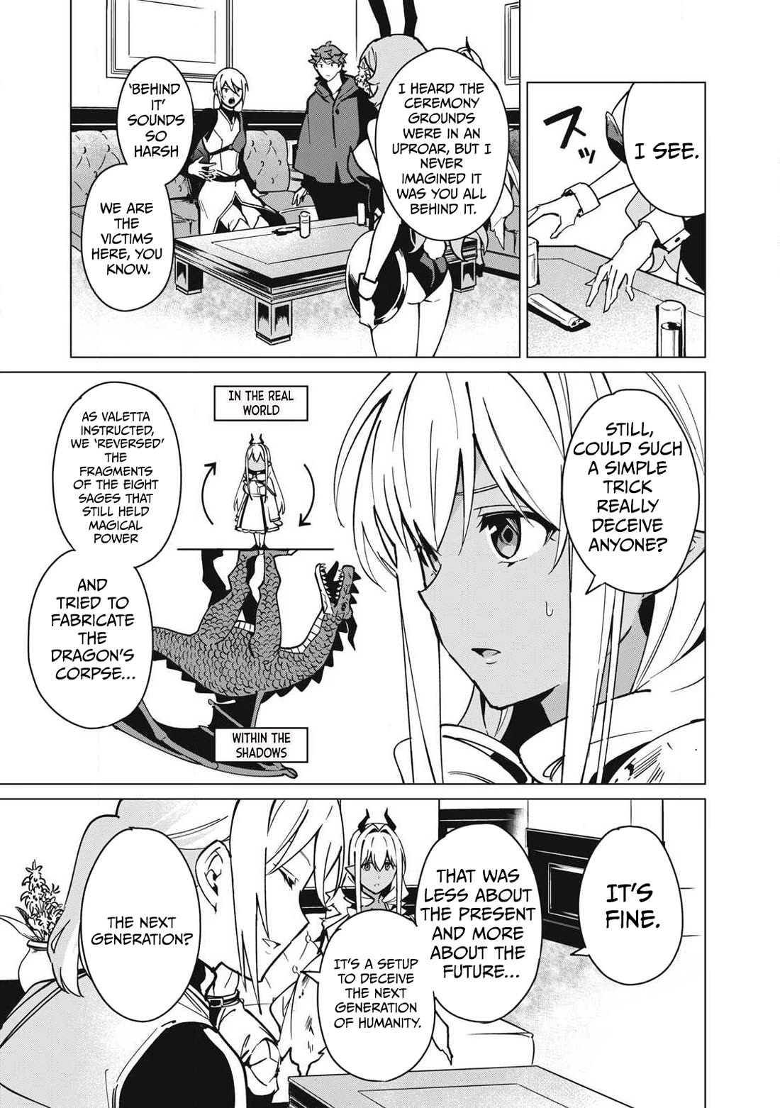 A Story About a Hero Exterminating a Dragon-Class Beautiful Girl Demon Queen, Who Has Very Low Self-Esteem, With Love! Chapter 56 - Page 10