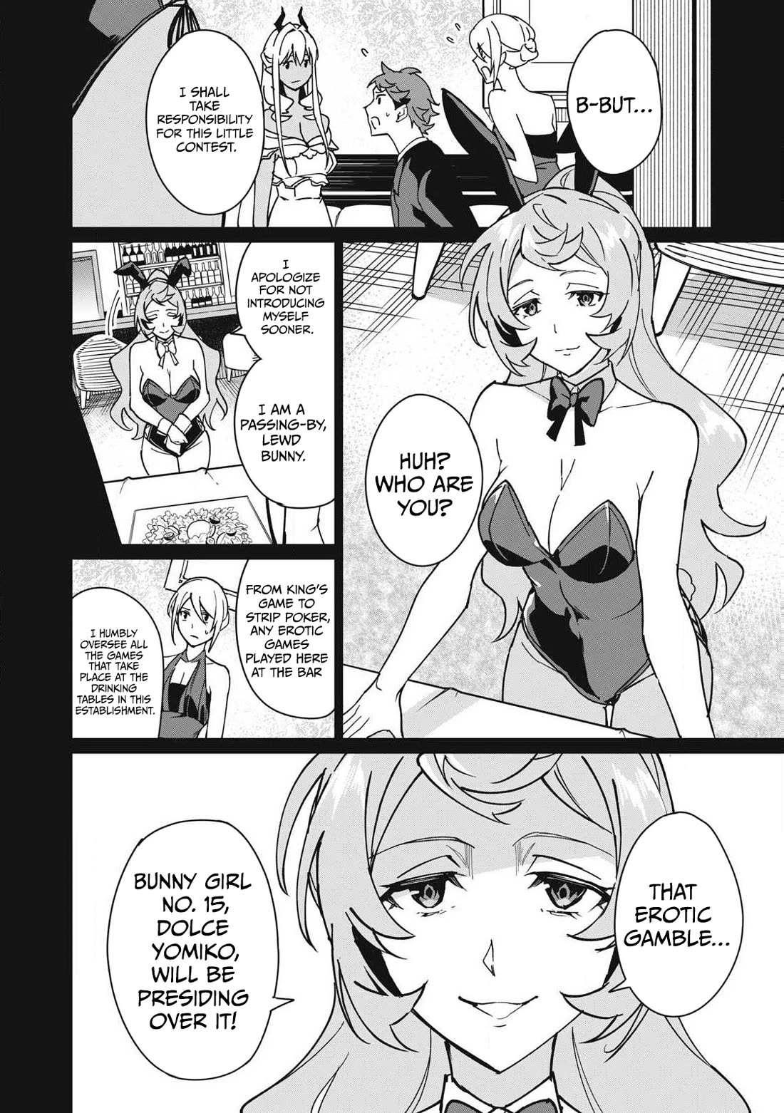 A Story About a Hero Exterminating a Dragon-Class Beautiful Girl Demon Queen, Who Has Very Low Self-Esteem, With Love! Chapter 57 - Page 11