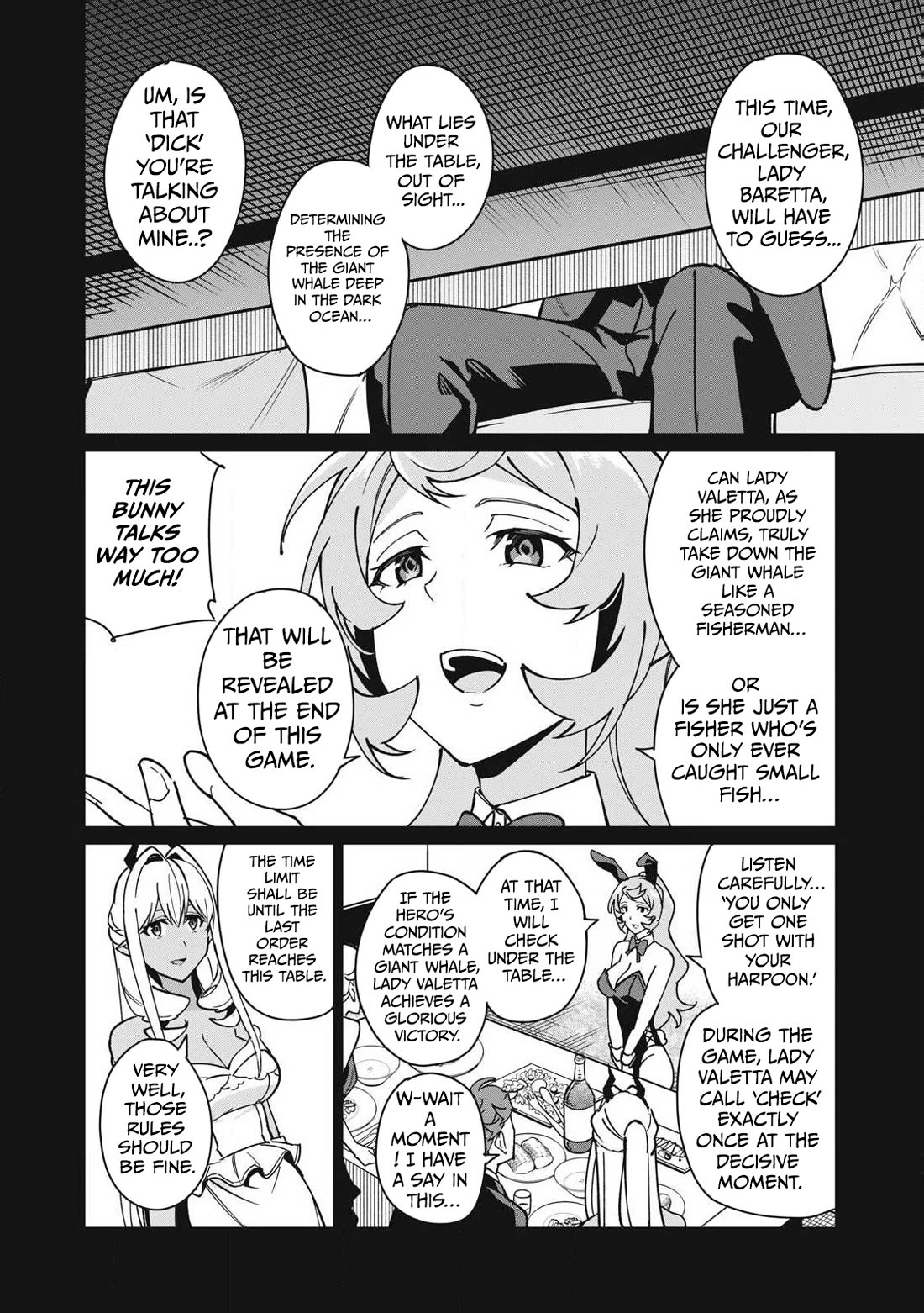 A Story About a Hero Exterminating a Dragon-Class Beautiful Girl Demon Queen, Who Has Very Low Self-Esteem, With Love! Chapter 57 - Page 13