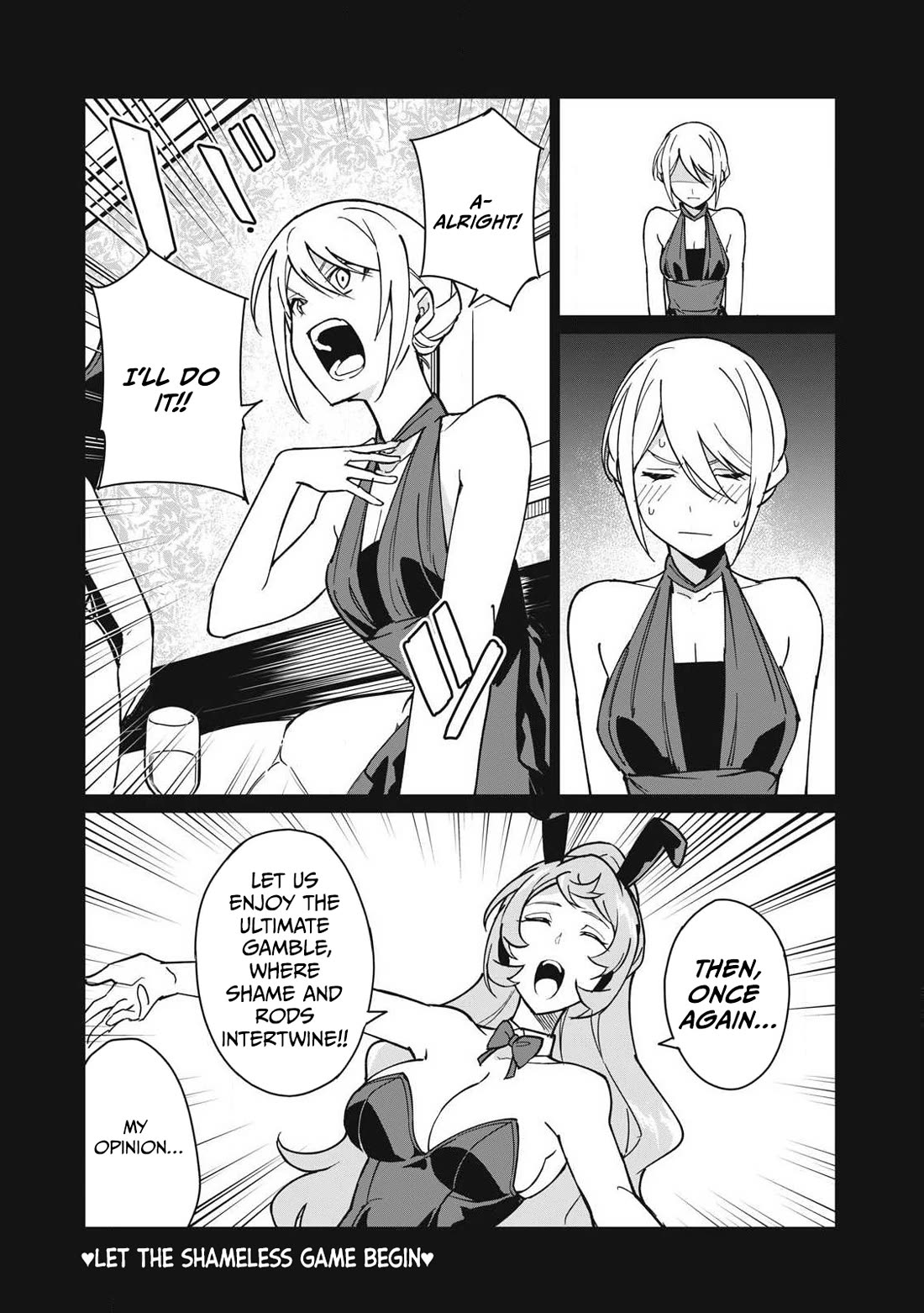 A Story About a Hero Exterminating a Dragon-Class Beautiful Girl Demon Queen, Who Has Very Low Self-Esteem, With Love! Chapter 57 - Page 16