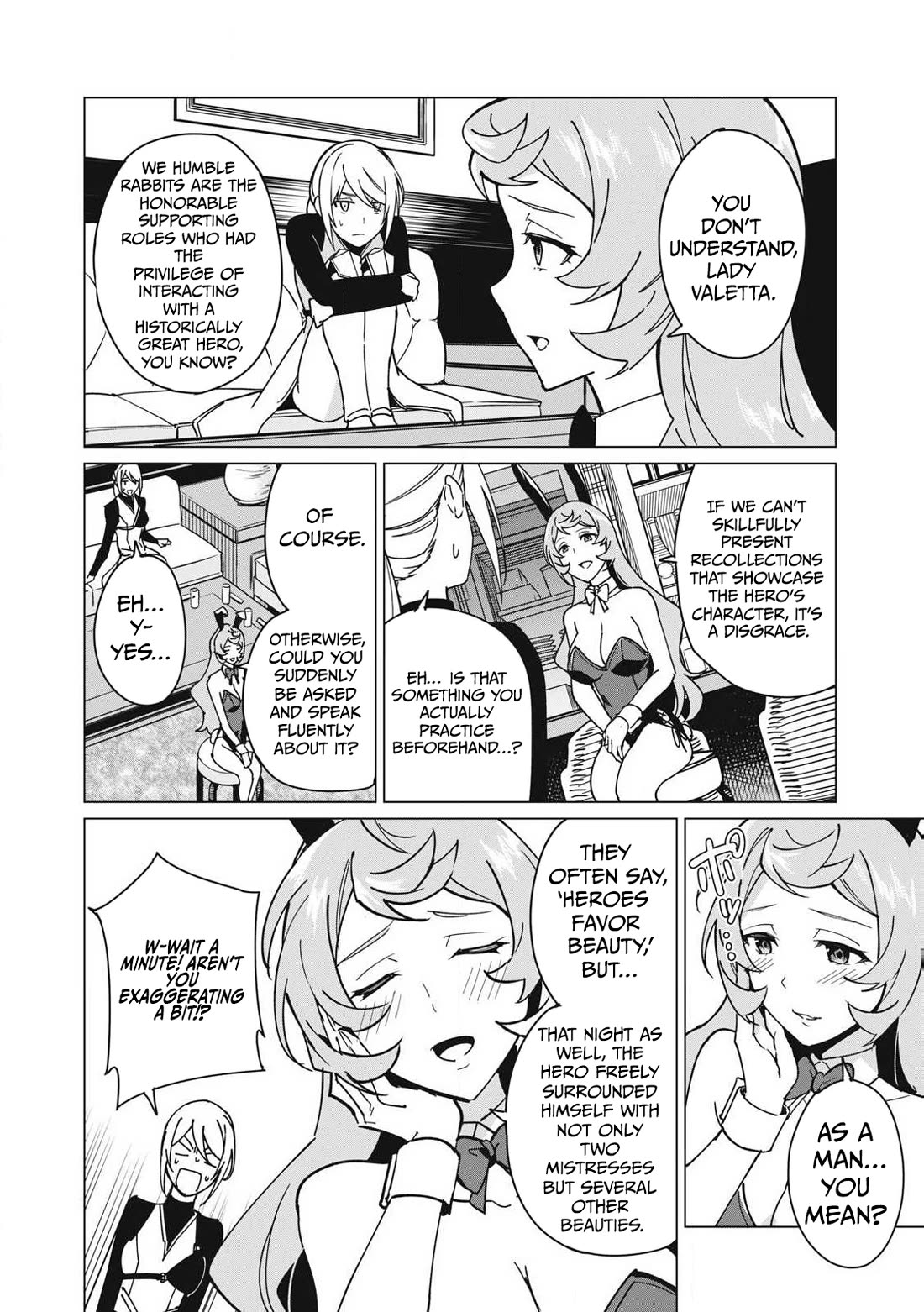 A Story About a Hero Exterminating a Dragon-Class Beautiful Girl Demon Queen, Who Has Very Low Self-Esteem, With Love! Chapter 57 - Page 3