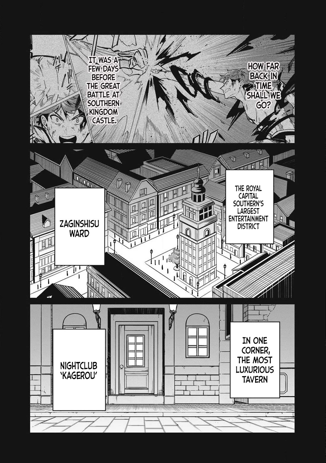 A Story About a Hero Exterminating a Dragon-Class Beautiful Girl Demon Queen, Who Has Very Low Self-Esteem, With Love! Chapter 57 - Page 5