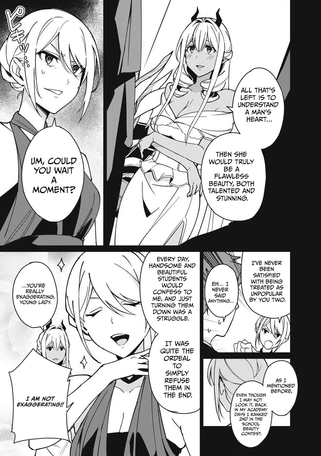 A Story About a Hero Exterminating a Dragon-Class Beautiful Girl Demon Queen, Who Has Very Low Self-Esteem, With Love! Chapter 57 - Page 8