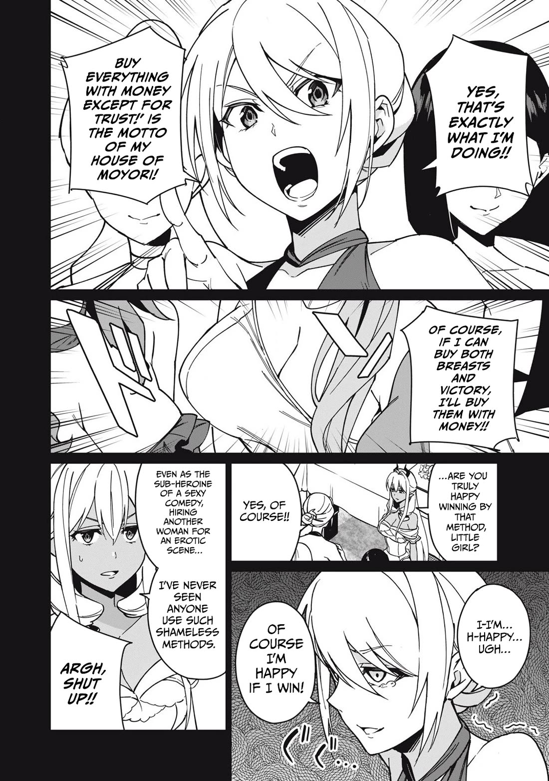 A Story About a Hero Exterminating a Dragon-Class Beautiful Girl Demon Queen, Who Has Very Low Self-Esteem, With Love! Chapter 58 - Page 13