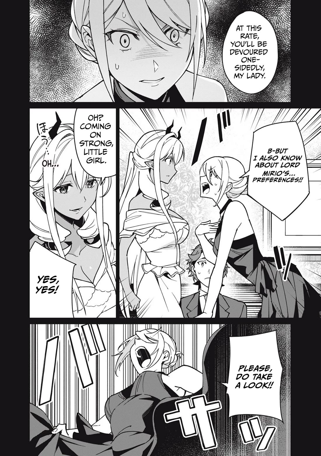 A Story About a Hero Exterminating a Dragon-Class Beautiful Girl Demon Queen, Who Has Very Low Self-Esteem, With Love! Chapter 58 - Page 7