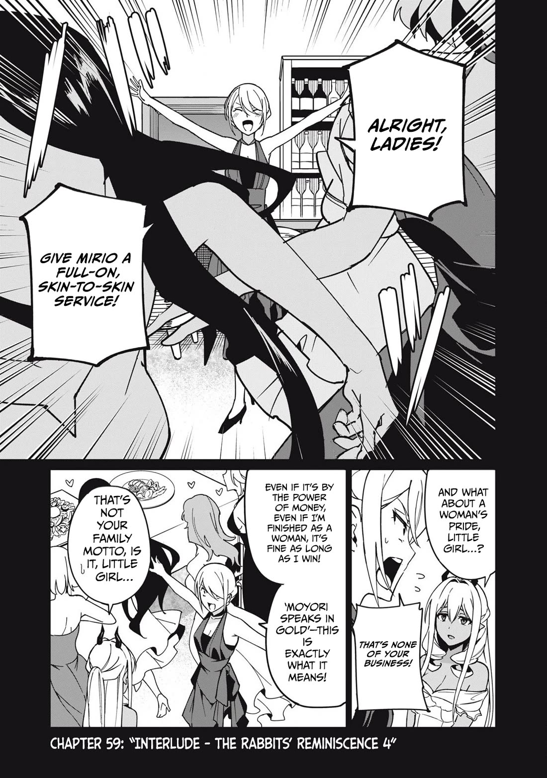 A Story About a Hero Exterminating a Dragon-Class Beautiful Girl Demon Queen, Who Has Very Low Self-Esteem, With Love! Chapter 59 - Page 2