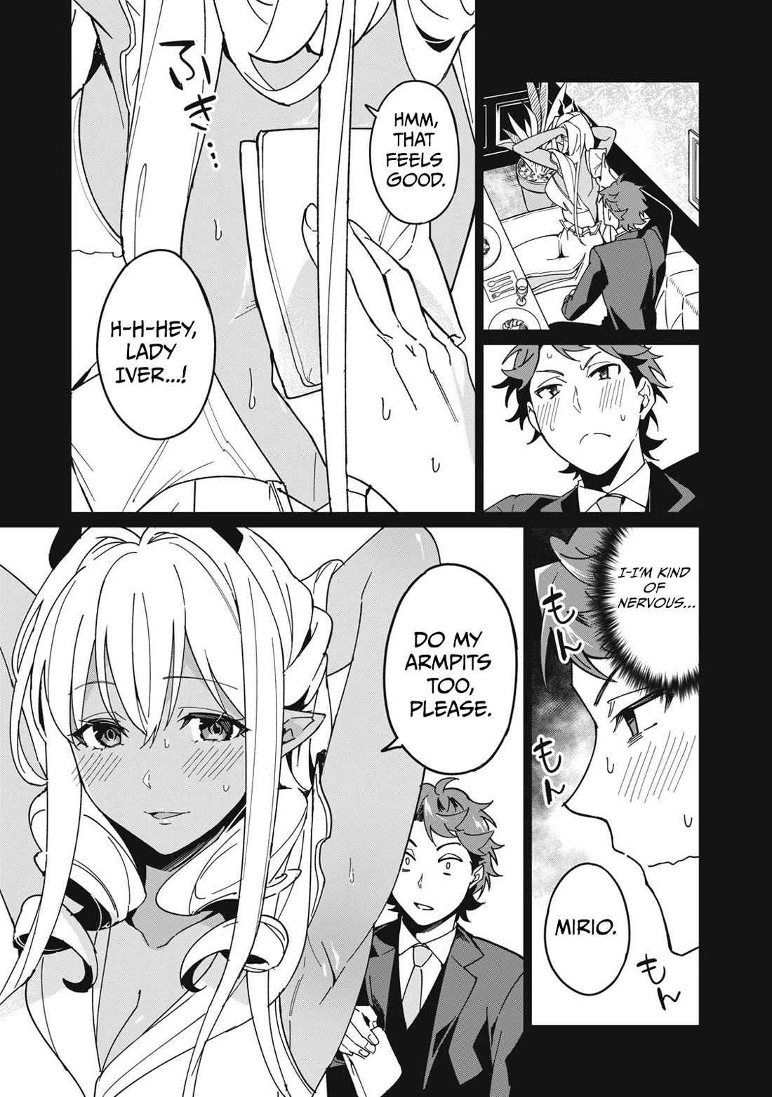 A Story About a Hero Exterminating a Dragon-Class Beautiful Girl Demon Queen, Who Has Very Low Self-Esteem, With Love! Chapter 59 - Page 14