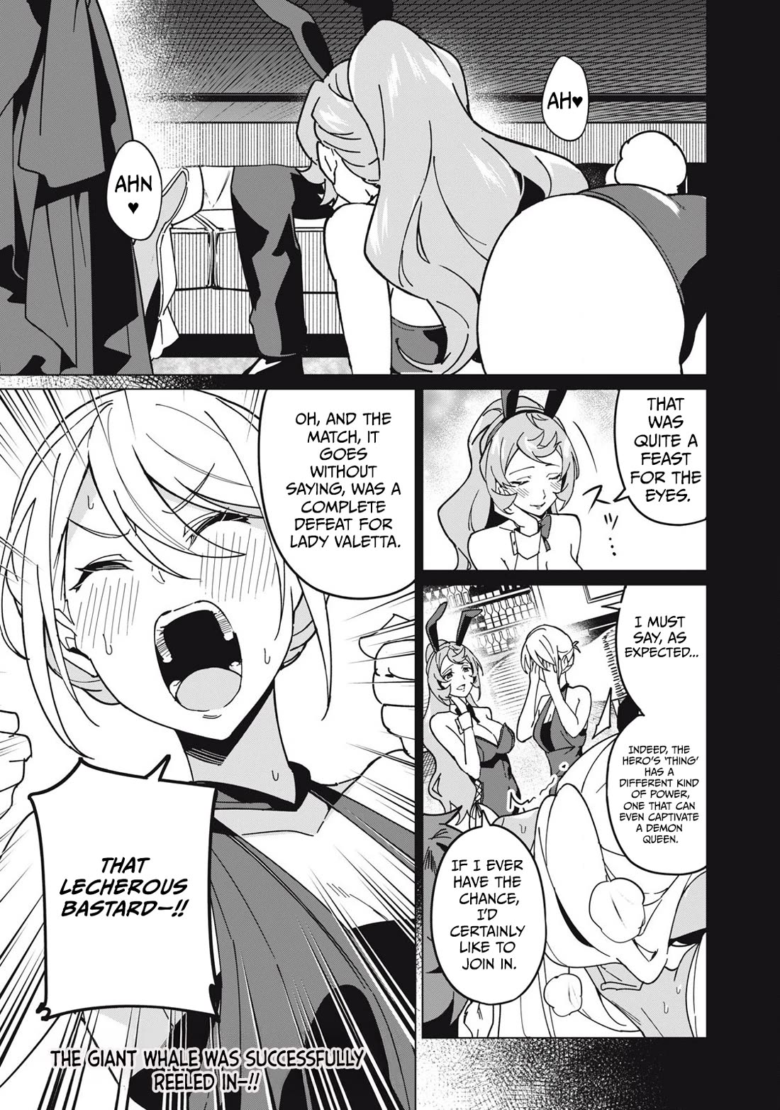 A Story About a Hero Exterminating a Dragon-Class Beautiful Girl Demon Queen, Who Has Very Low Self-Esteem, With Love! Chapter 59 - Page 16