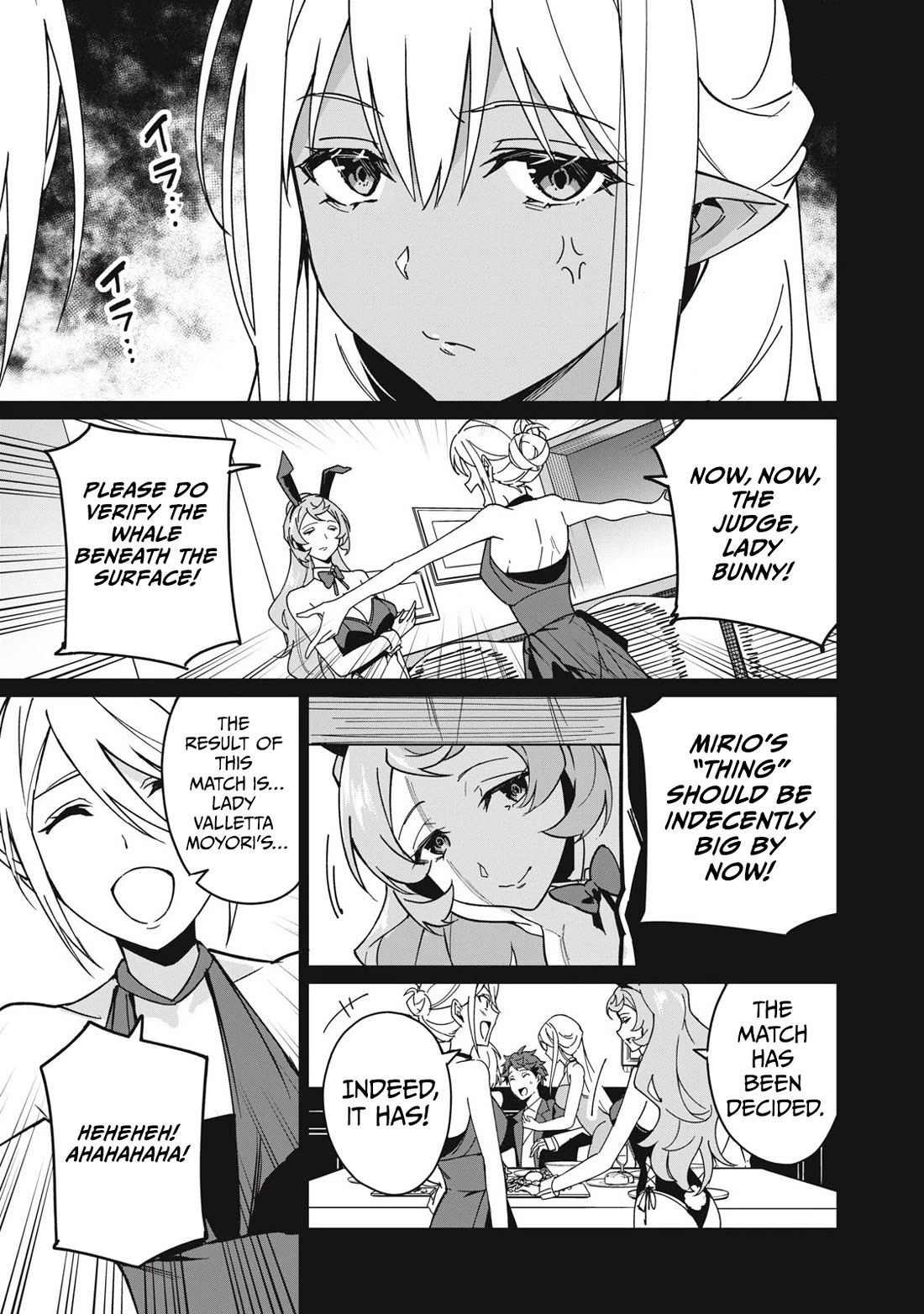 A Story About a Hero Exterminating a Dragon-Class Beautiful Girl Demon Queen, Who Has Very Low Self-Esteem, With Love! Chapter 59 - Page 4