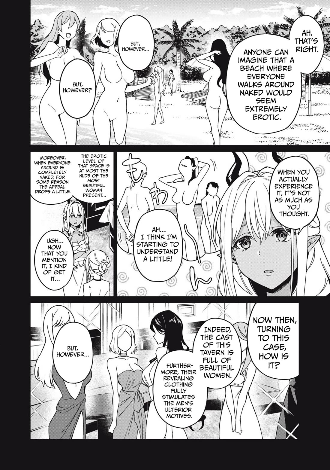 A Story About a Hero Exterminating a Dragon-Class Beautiful Girl Demon Queen, Who Has Very Low Self-Esteem, With Love! Chapter 59 - Page 7