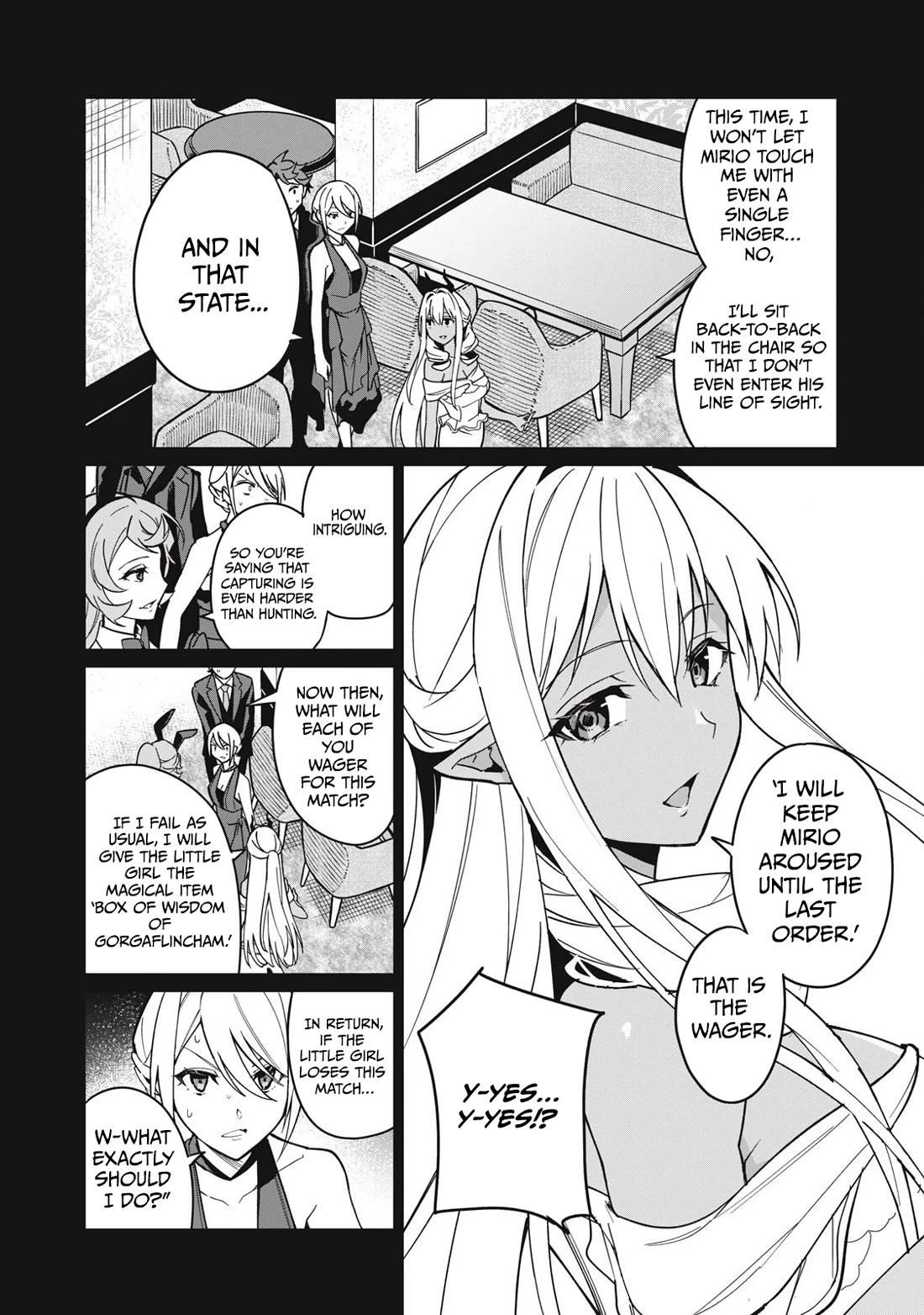 A Story About a Hero Exterminating a Dragon-Class Beautiful Girl Demon Queen, Who Has Very Low Self-Esteem, With Love! Chapter 60 - Page 5