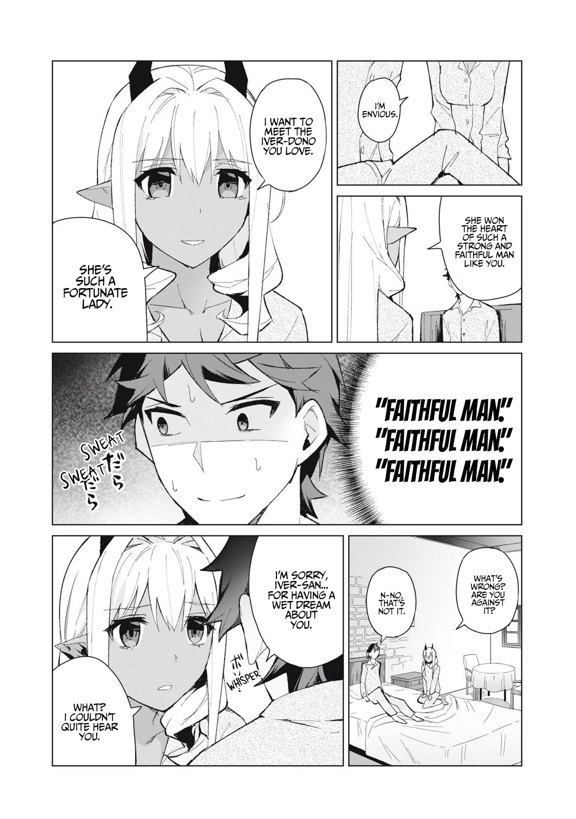 A Story About a Hero Exterminating a Dragon-Class Beautiful Girl Demon Queen, Who Has Very Low Self-Esteem, With Love! Chapter 7 - Page 3