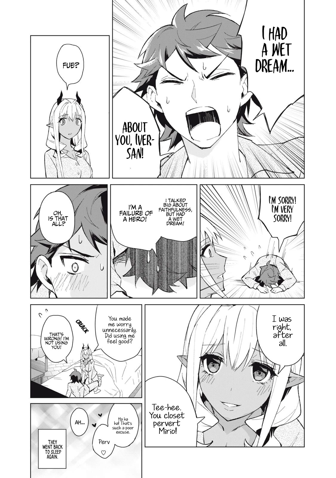 A Story About a Hero Exterminating a Dragon-Class Beautiful Girl Demon Queen, Who Has Very Low Self-Esteem, With Love! Chapter 7 - Page 4