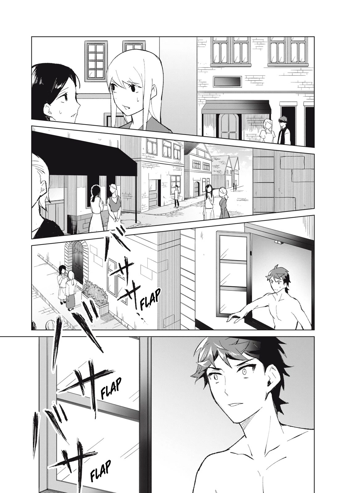 A Story About a Hero Exterminating a Dragon-Class Beautiful Girl Demon Queen, Who Has Very Low Self-Esteem, With Love! Chapter 7 - Page 6