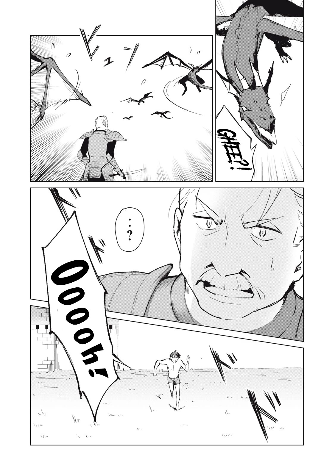A Story About a Hero Exterminating a Dragon-Class Beautiful Girl Demon Queen, Who Has Very Low Self-Esteem, With Love! Chapter 8 - Page 13
