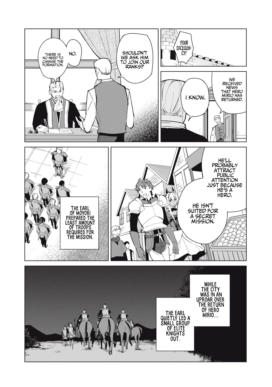 A Story About a Hero Exterminating a Dragon-Class Beautiful Girl Demon Queen, Who Has Very Low Self-Esteem, With Love! Chapter 8 - Page 4