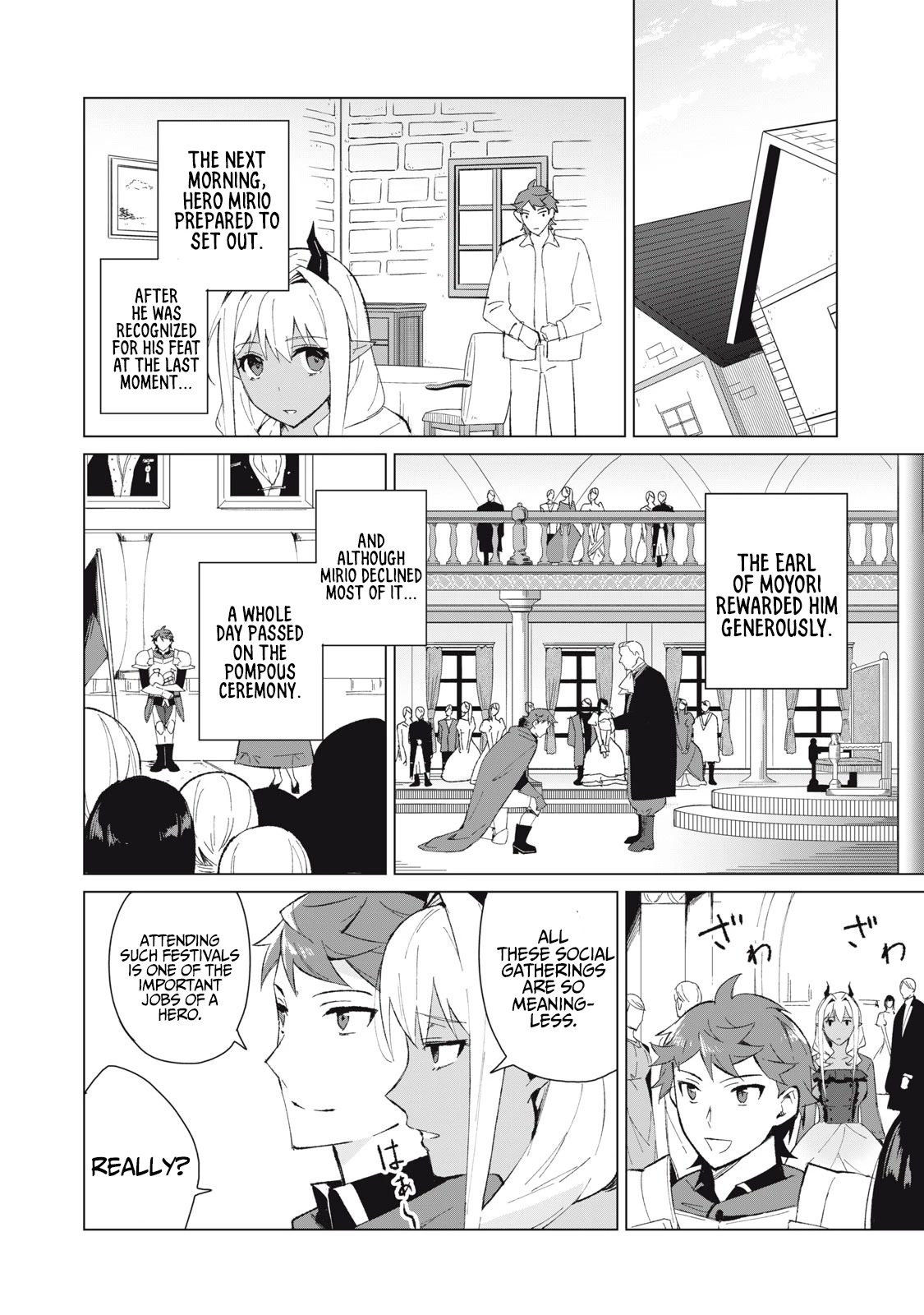 A Story About a Hero Exterminating a Dragon-Class Beautiful Girl Demon Queen, Who Has Very Low Self-Esteem, With Love! Chapter 9 - Page 11