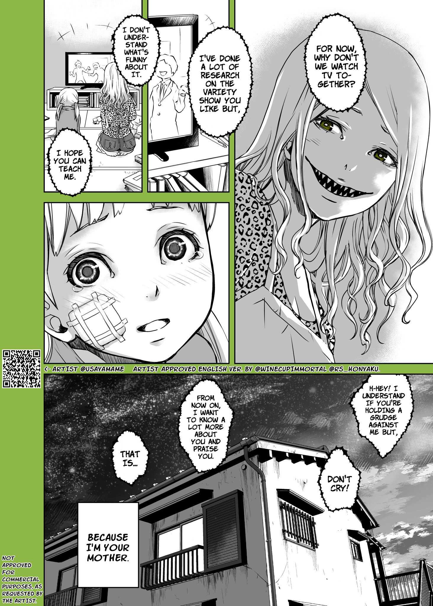 A Story About a Shitty Mom Whose Body Is Taken Over by an Alien Chapter 1 - Page 4