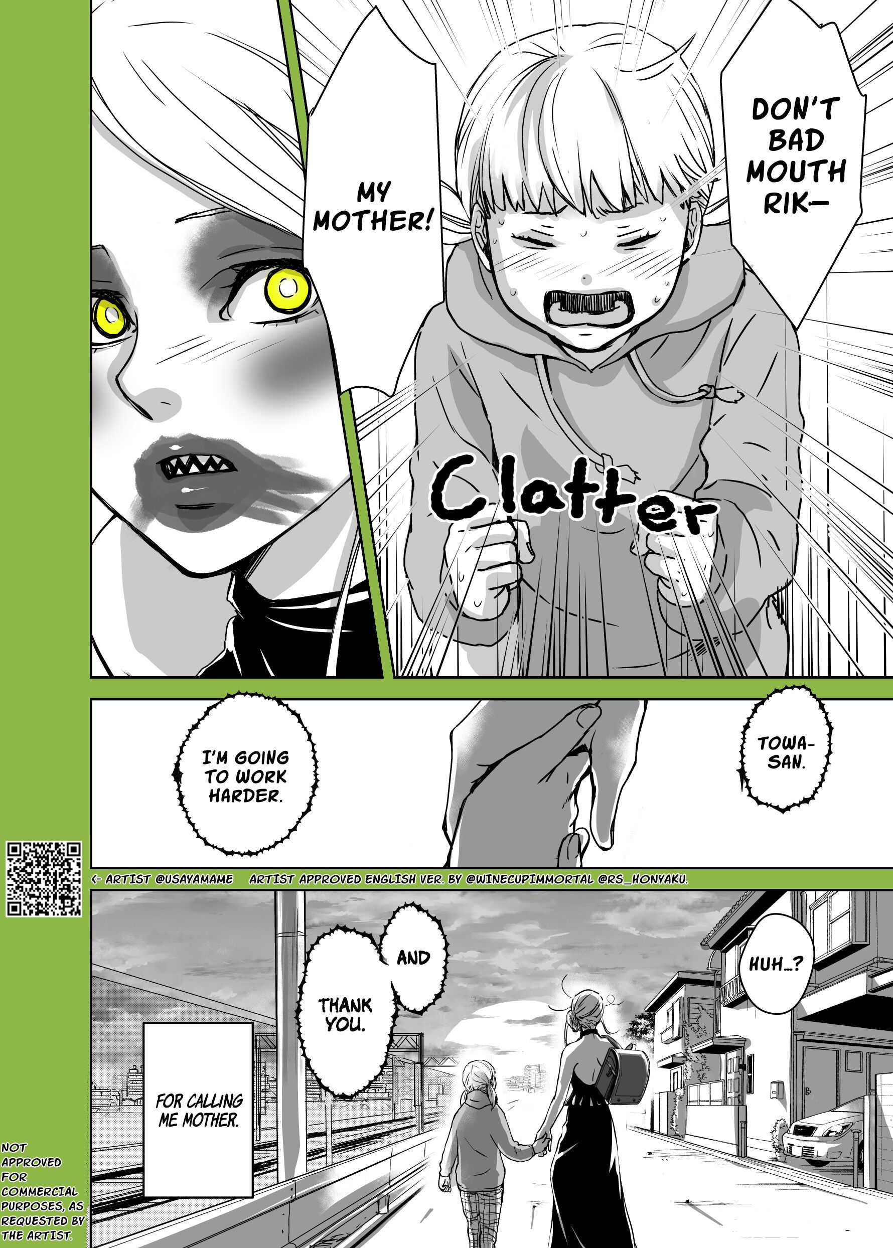 A Story About a Shitty Mom Whose Body Is Taken Over by an Alien Chapter 2 - Page 4