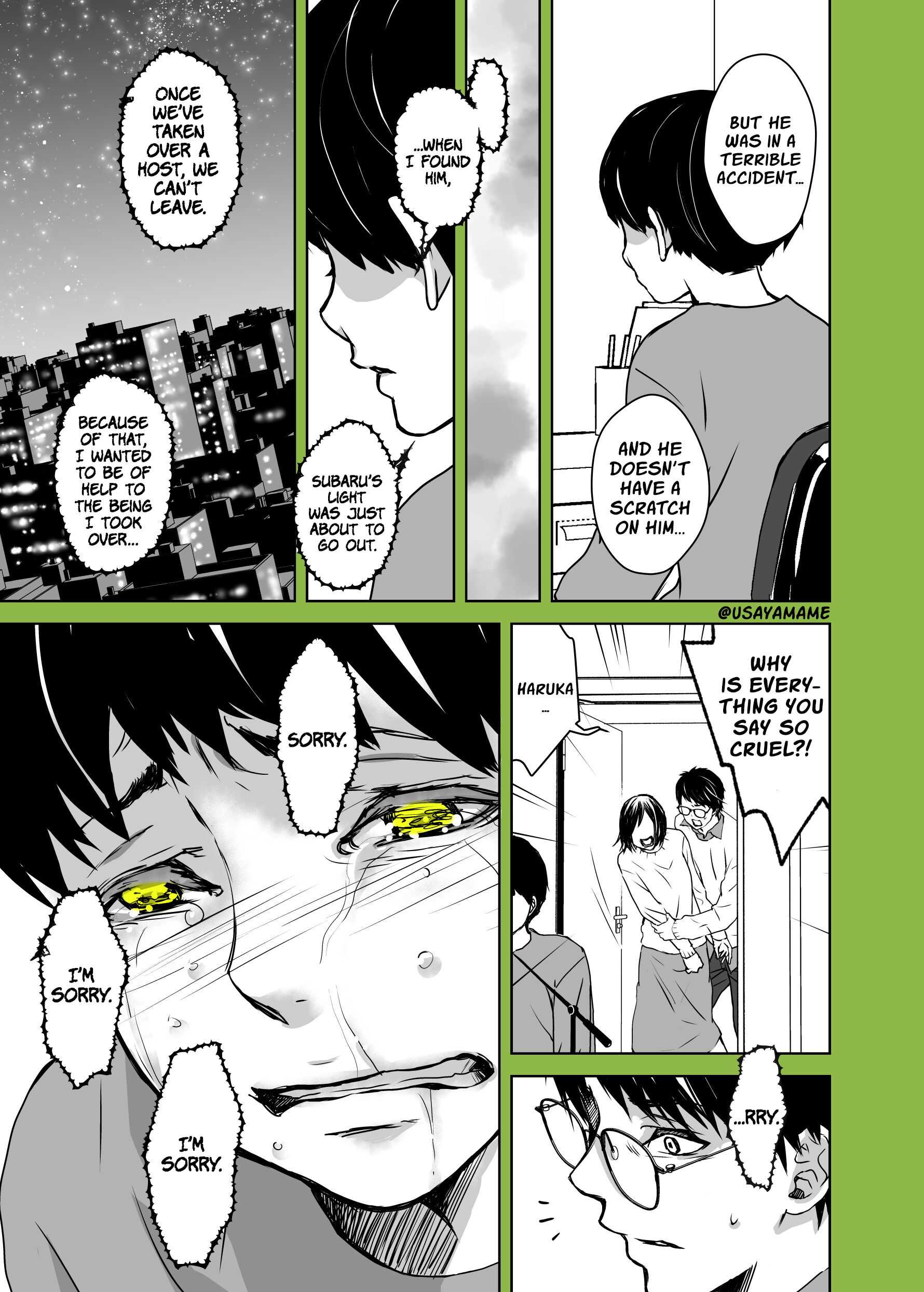 A Story About a Shitty Mom Whose Body Is Taken Over by an Alien Chapter 3 - Page 3