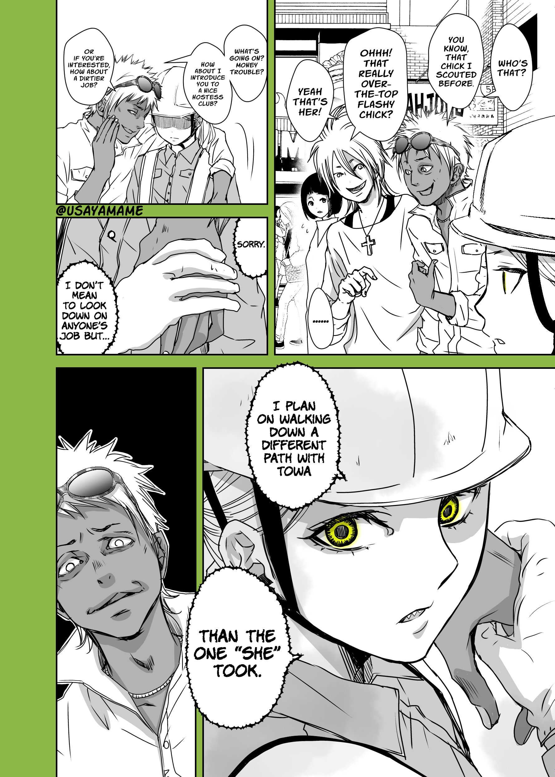 A Story About a Shitty Mom Whose Body Is Taken Over by an Alien Chapter 4 - Page 2