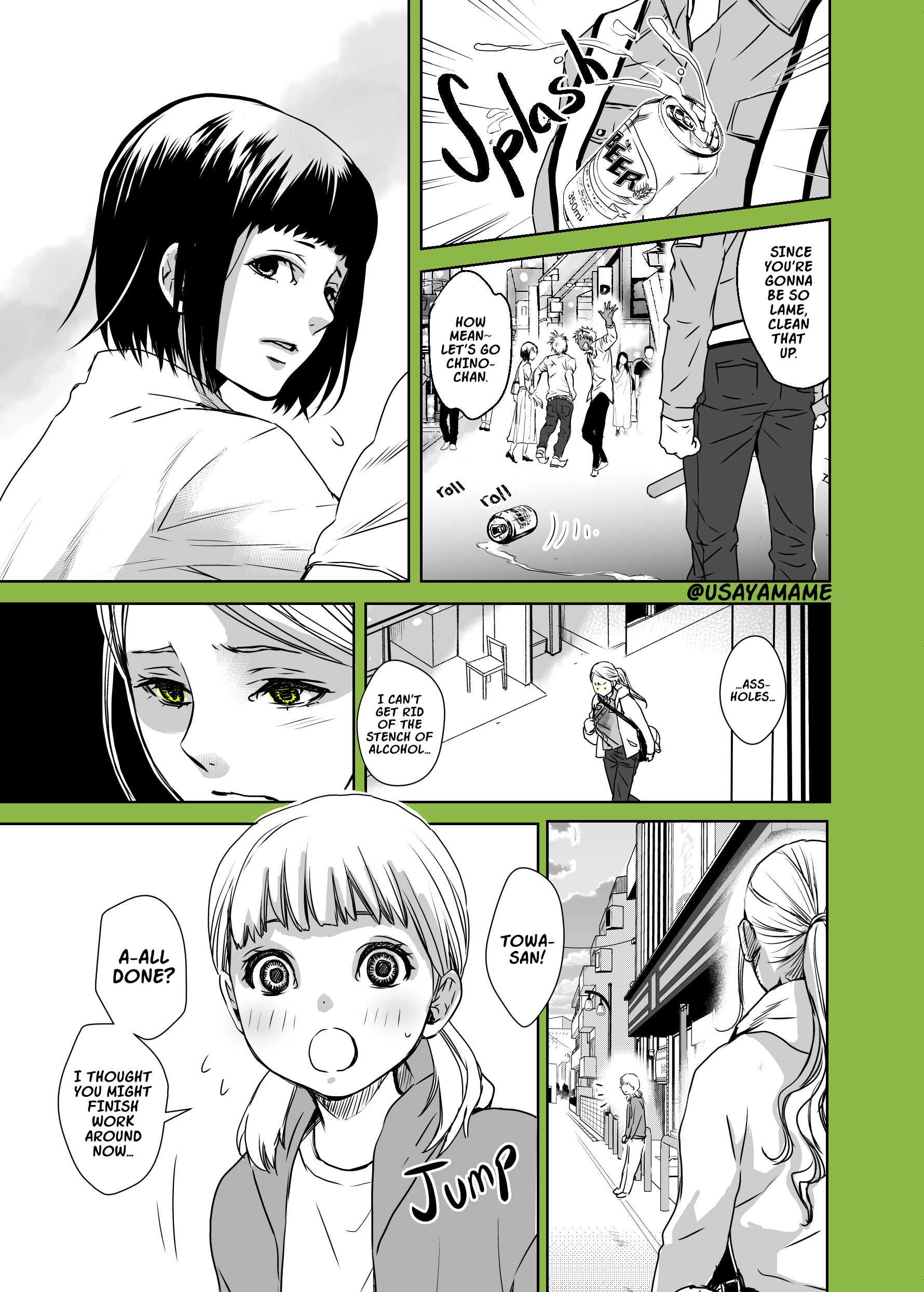 A Story About a Shitty Mom Whose Body Is Taken Over by an Alien Chapter 4 - Page 3