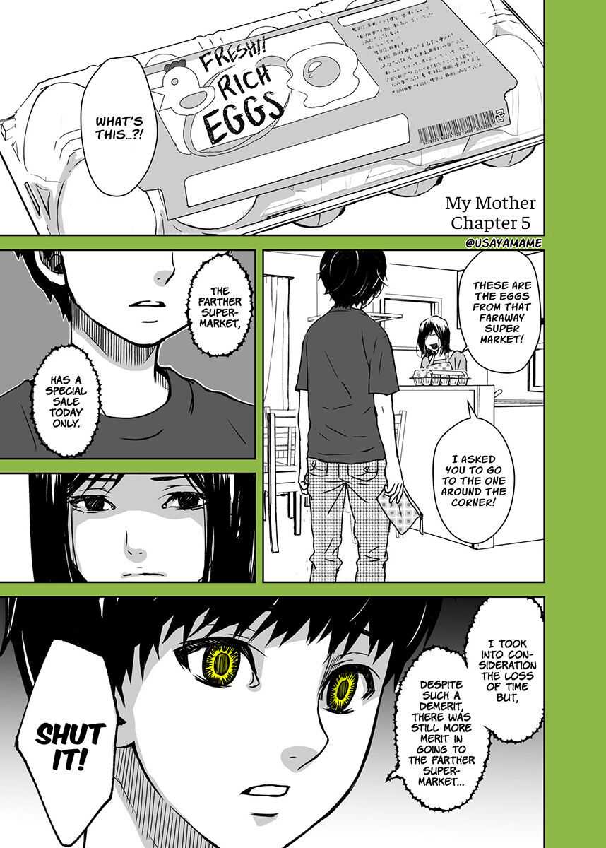 A Story About a Shitty Mom Whose Body Is Taken Over by an Alien Chapter 5 - Page 1
