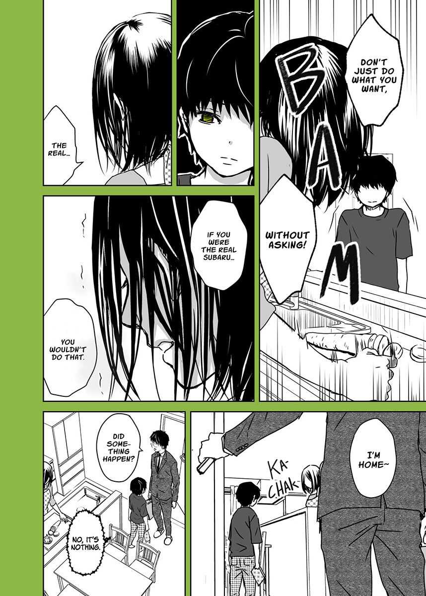 A Story About a Shitty Mom Whose Body Is Taken Over by an Alien Chapter 5 - Page 2