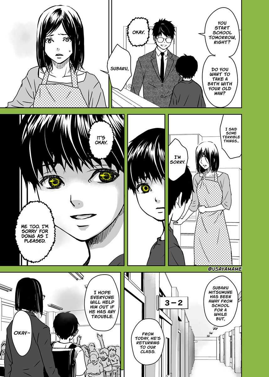 A Story About a Shitty Mom Whose Body Is Taken Over by an Alien Chapter 5 - Page 3