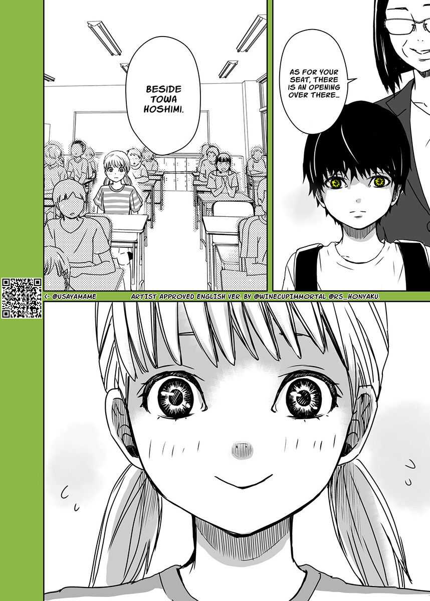 A Story About a Shitty Mom Whose Body Is Taken Over by an Alien Chapter 5 - Page 4