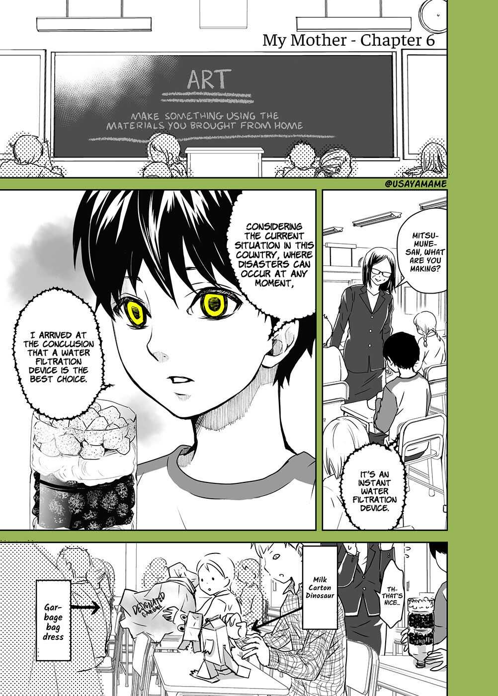 A Story About a Shitty Mom Whose Body Is Taken Over by an Alien Chapter 6 - Page 1