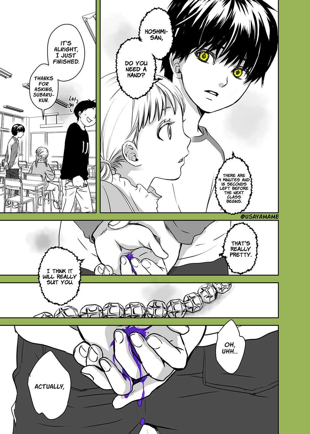 A Story About a Shitty Mom Whose Body Is Taken Over by an Alien Chapter 6 - Page 3