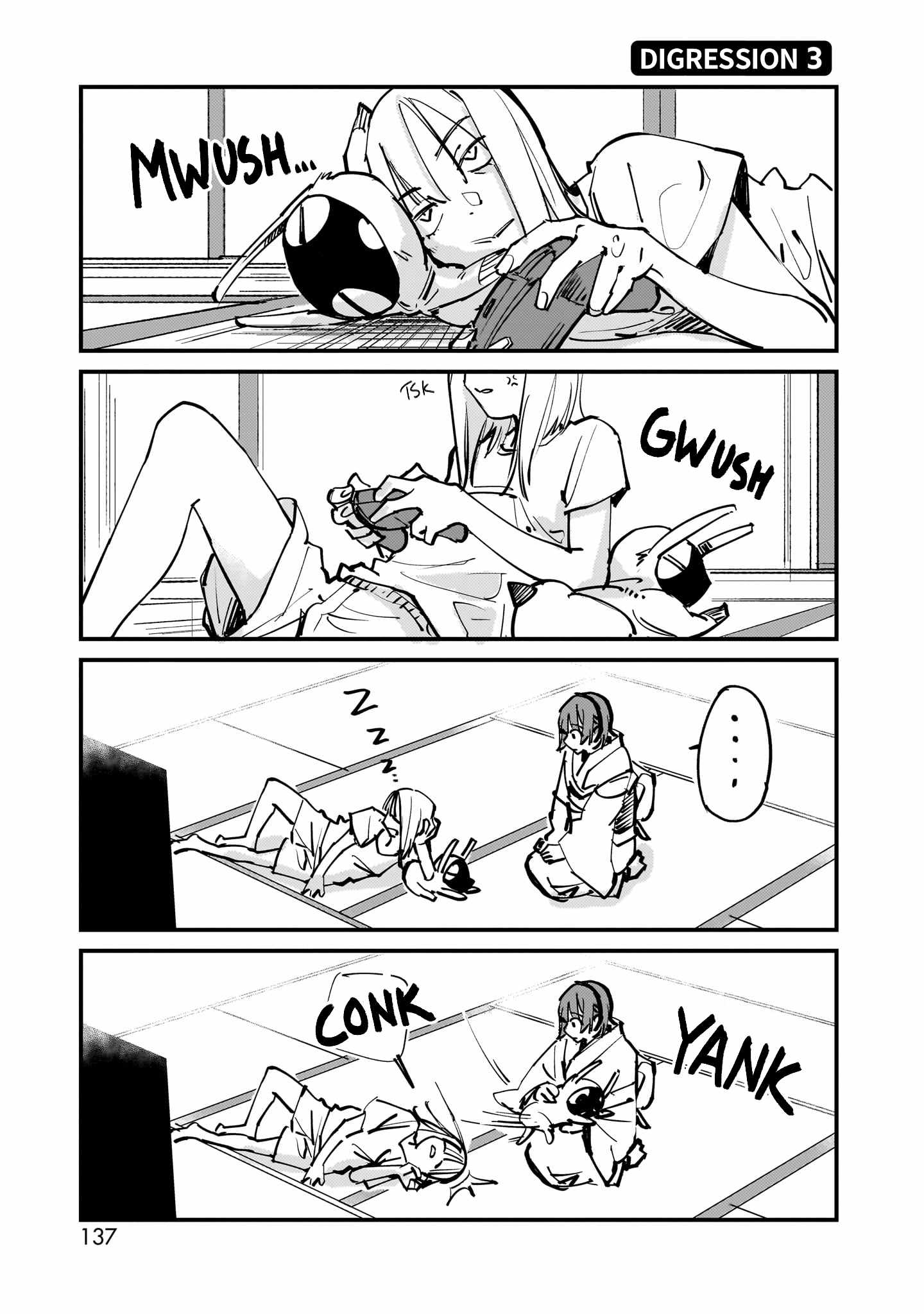 A Story About a Shitty Mom Whose Body Is Taken Over by an Alien Chapter 7.5 - Page 1