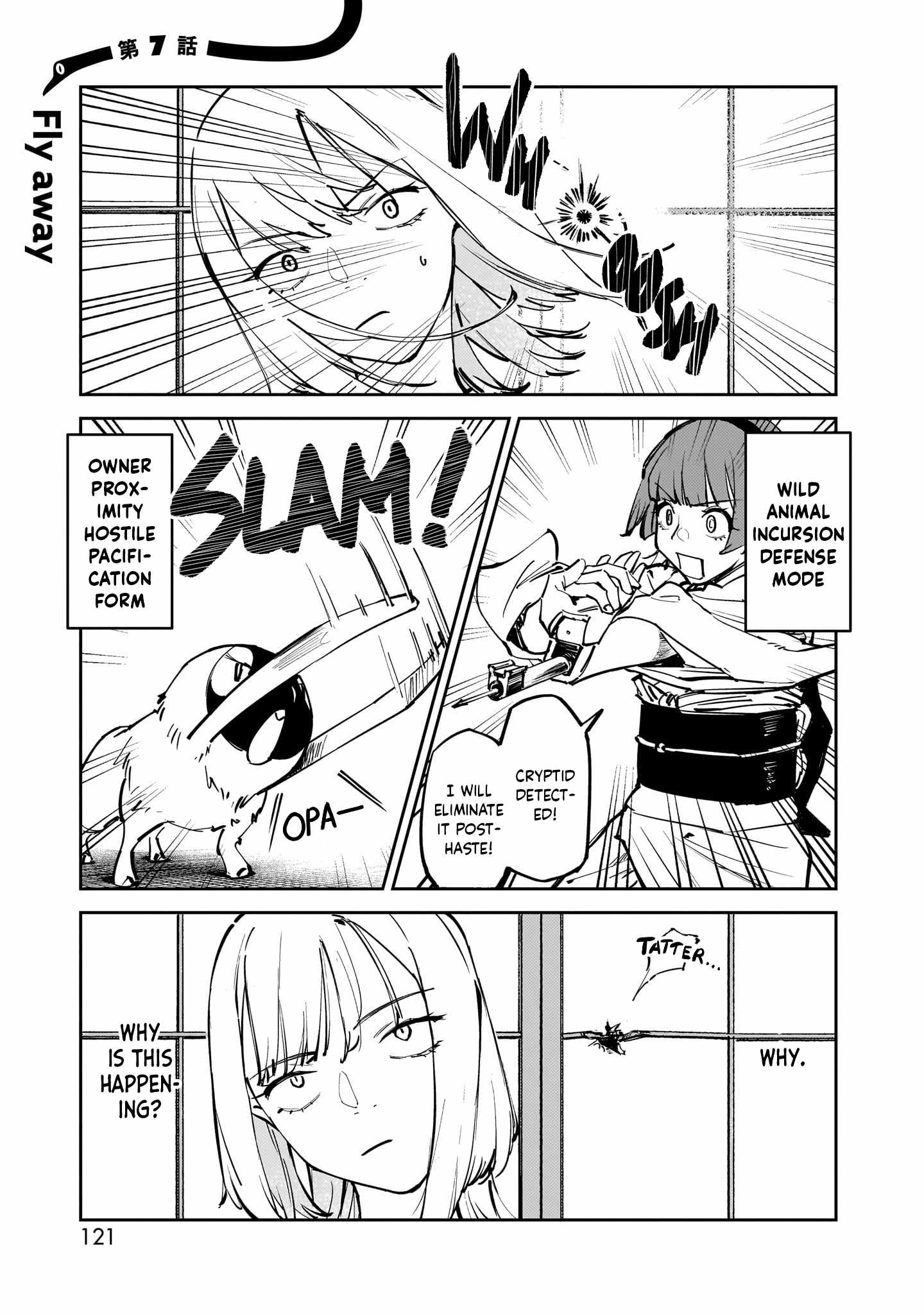 A Story About a Shitty Mom Whose Body Is Taken Over by an Alien Chapter 7 - Page 1