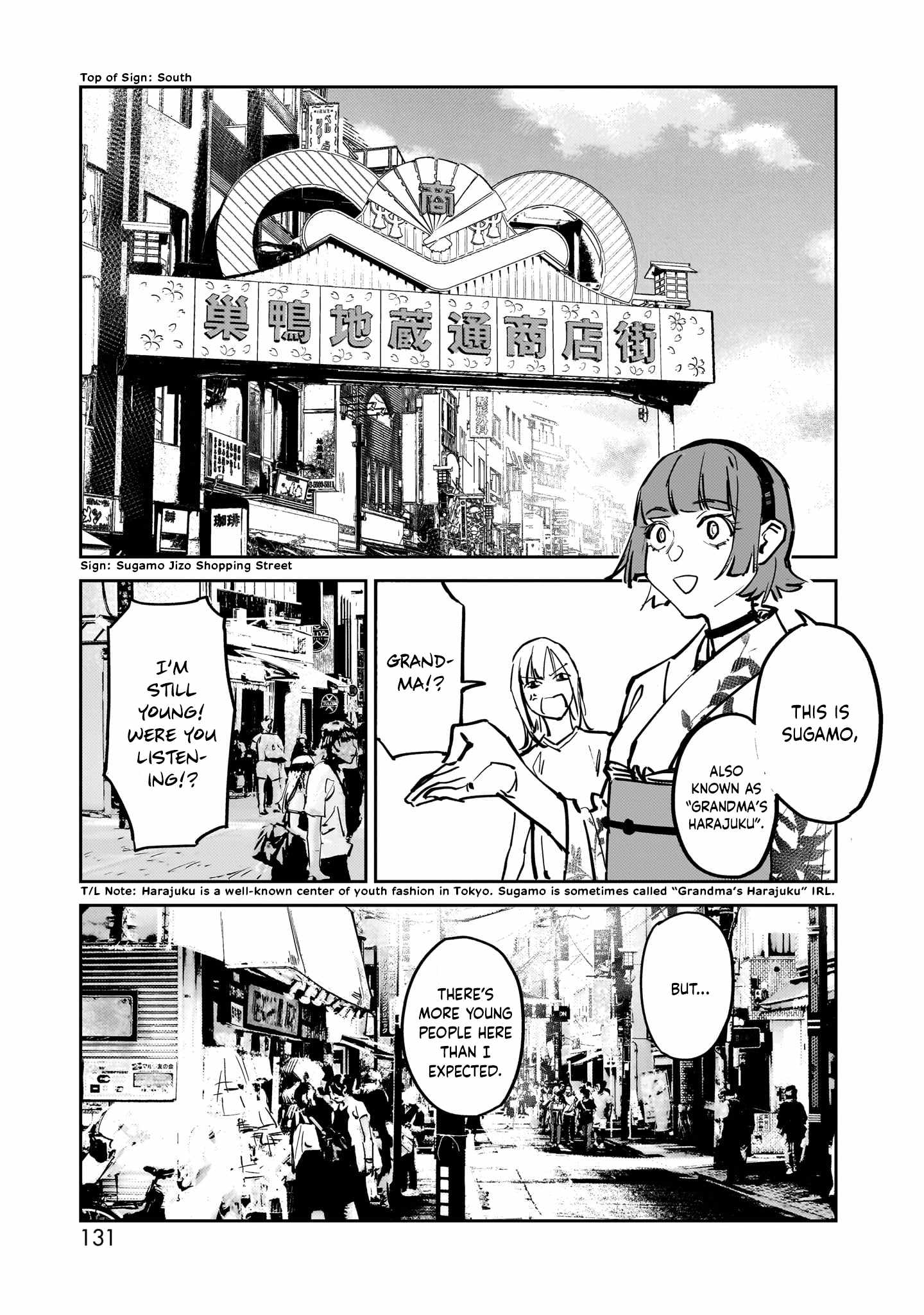 A Story About a Shitty Mom Whose Body Is Taken Over by an Alien Chapter 7 - Page 11