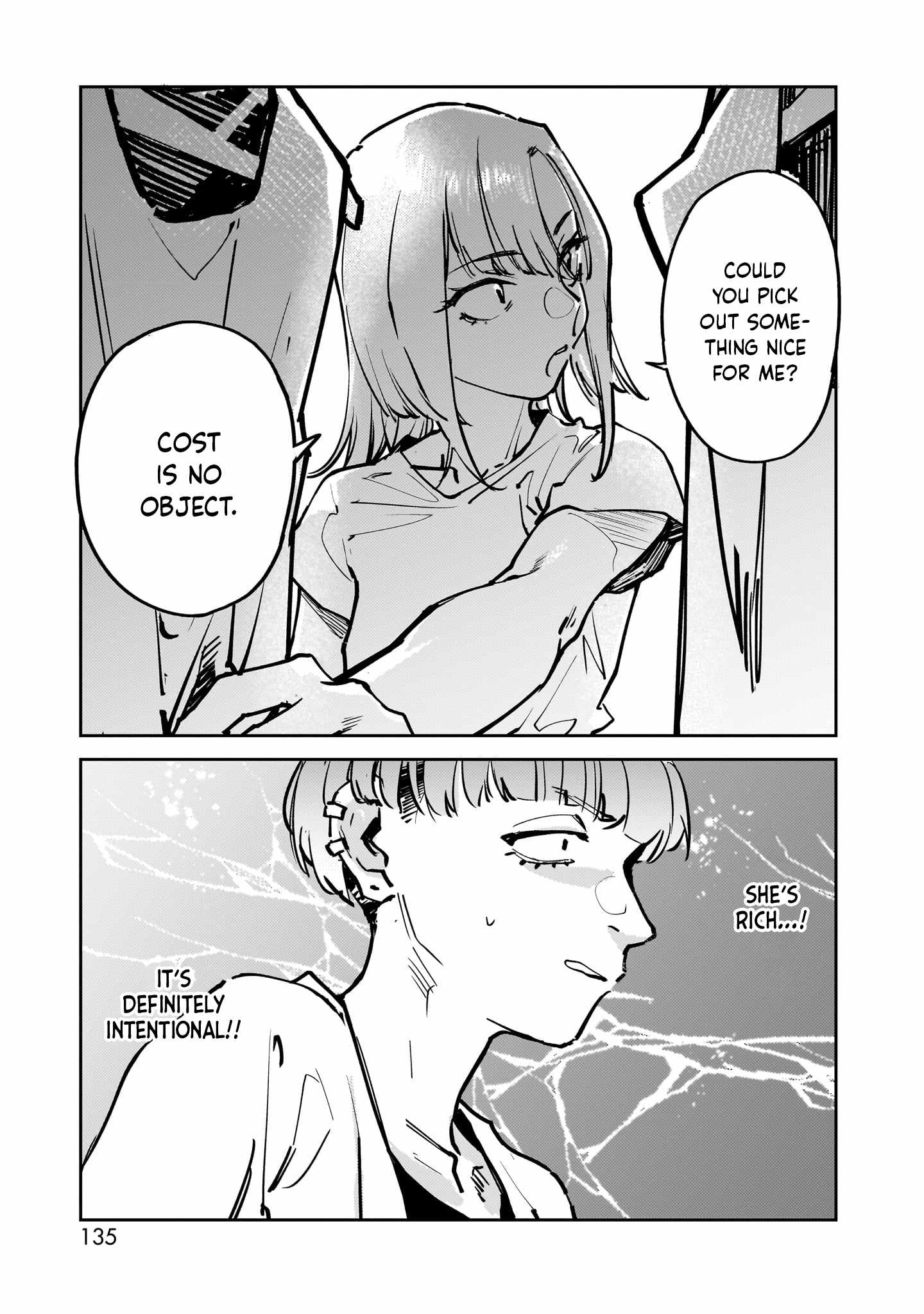 A Story About a Shitty Mom Whose Body Is Taken Over by an Alien Chapter 7 - Page 15