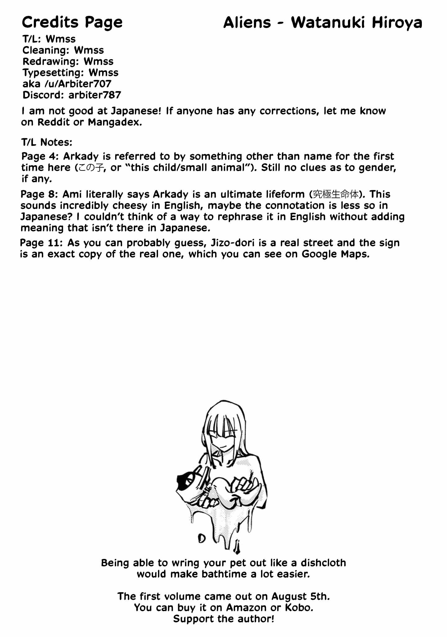 A Story About a Shitty Mom Whose Body Is Taken Over by an Alien Chapter 7 - Page 17