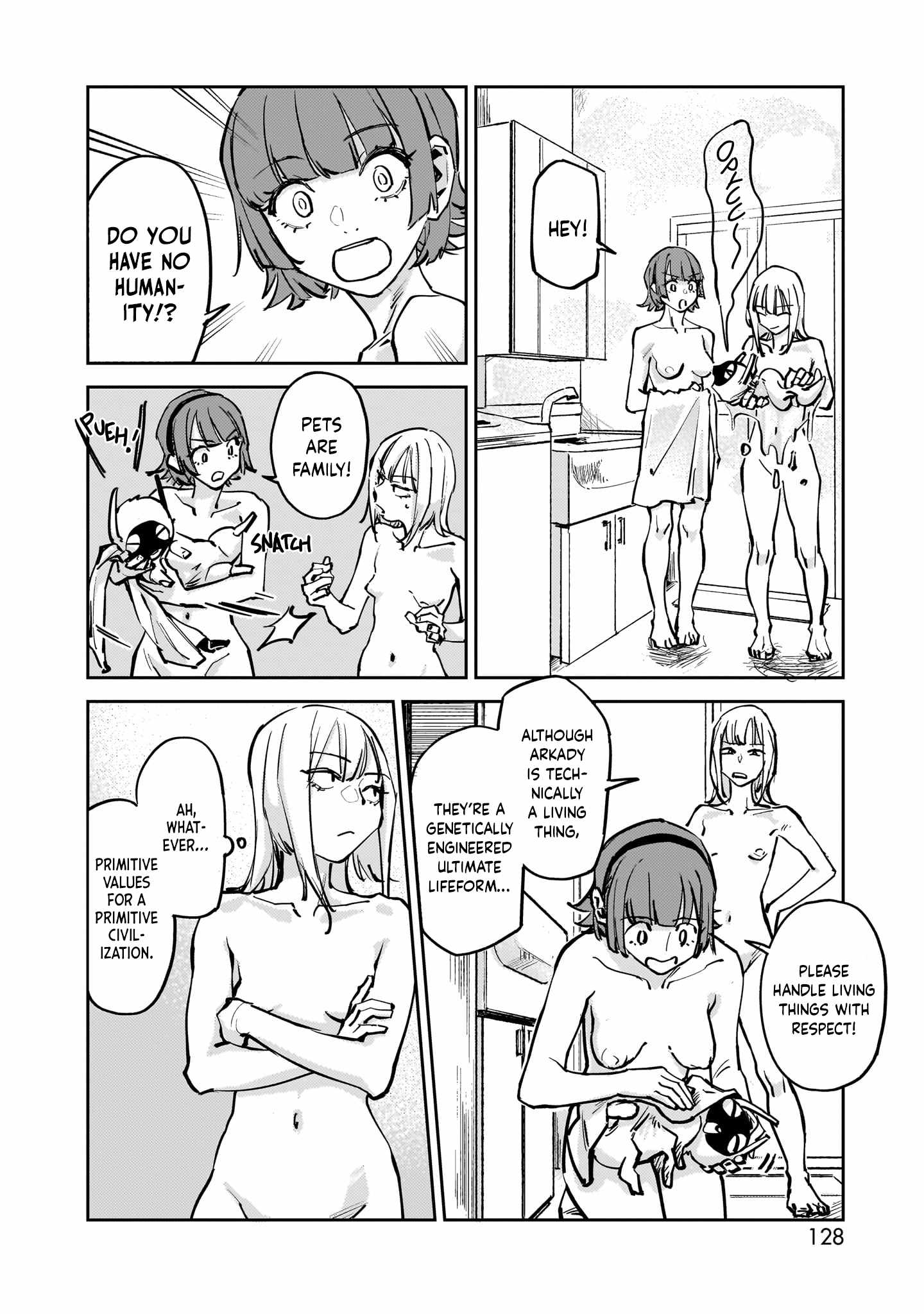 A Story About a Shitty Mom Whose Body Is Taken Over by an Alien Chapter 7 - Page 8