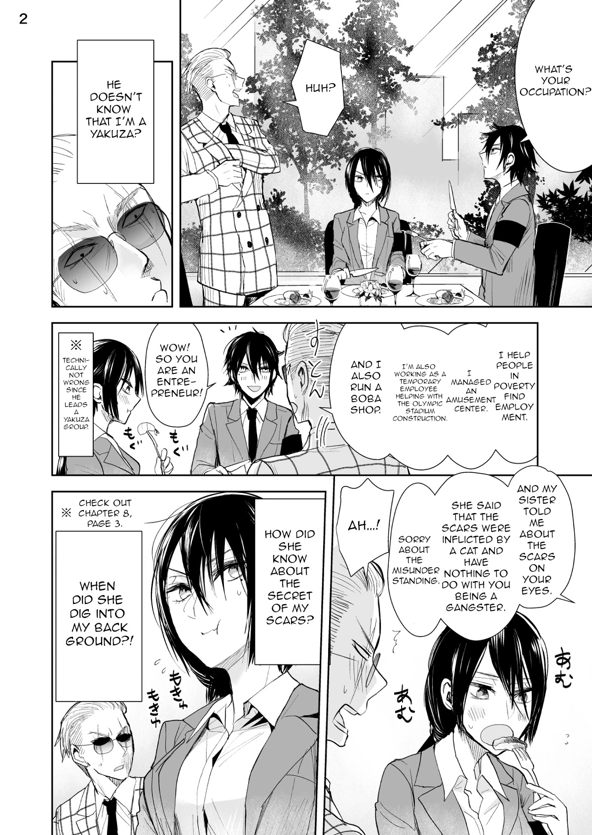 A Story About a Yakuza and a Bad Detective Chapter 10 - Page 2