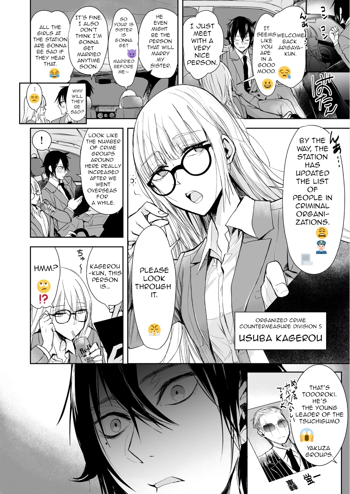 A Story About a Yakuza and a Bad Detective Chapter 11 - Page 2
