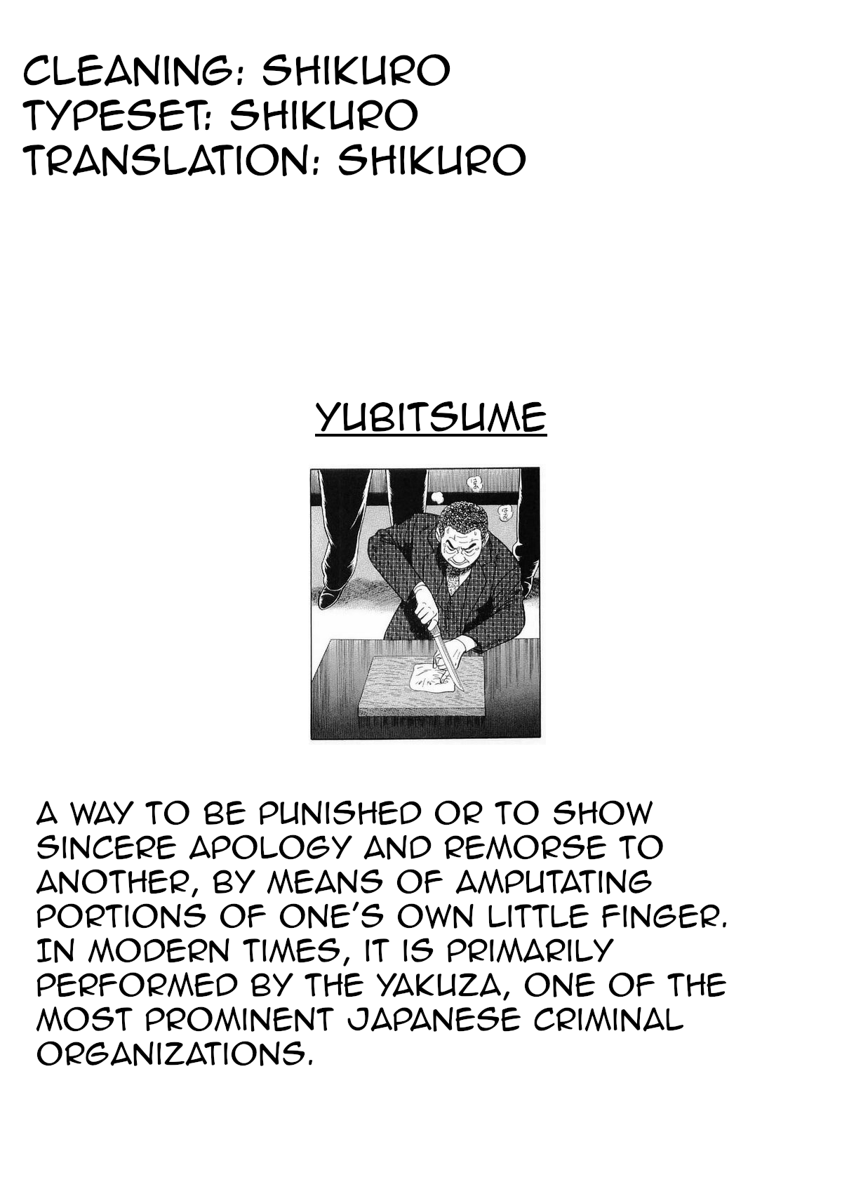 A Story About a Yakuza and a Bad Detective Chapter 12 - Page 12