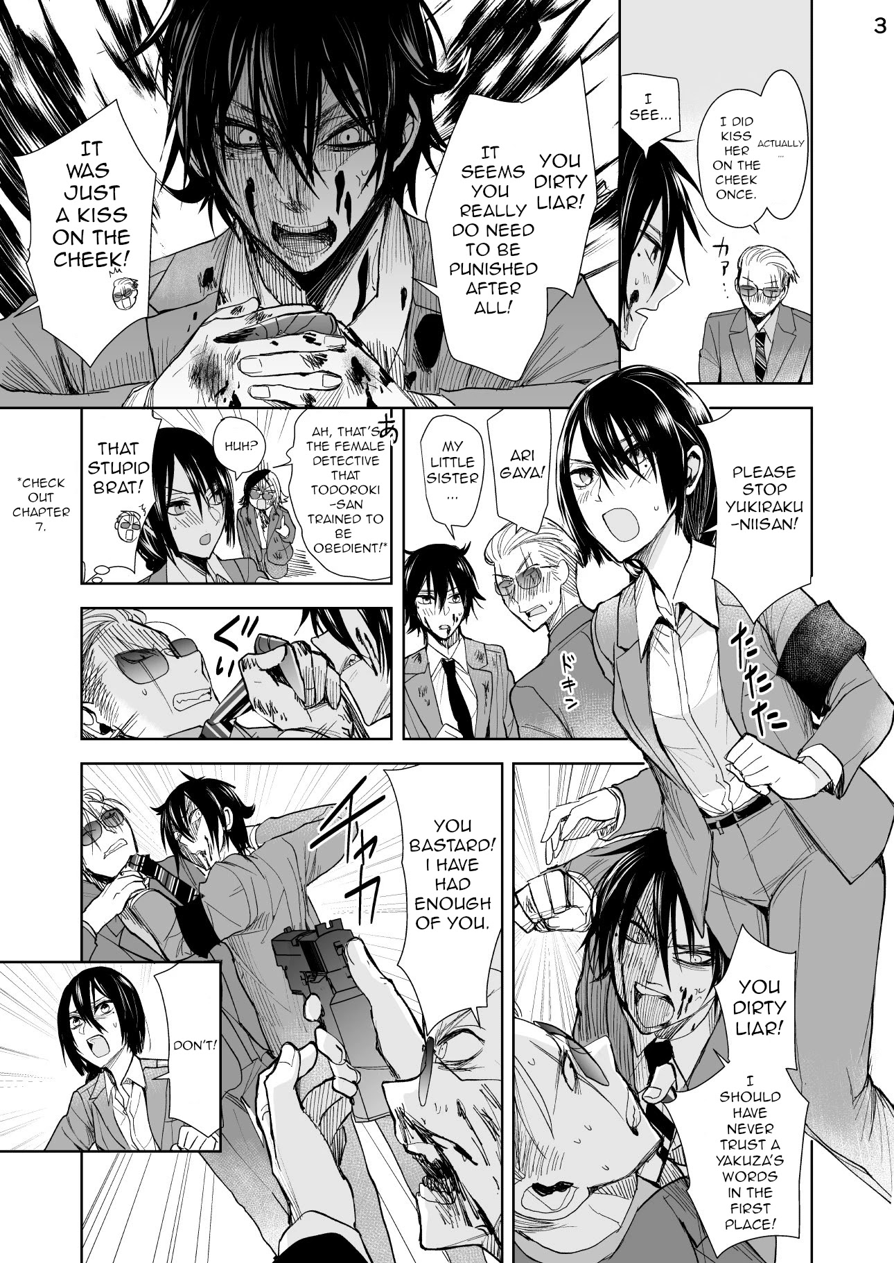 A Story About a Yakuza and a Bad Detective Chapter 12 - Page 3