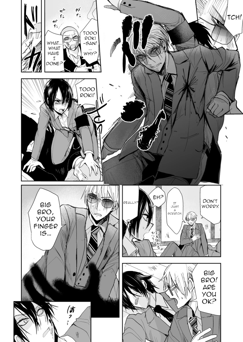 A Story About a Yakuza and a Bad Detective Chapter 12 - Page 4