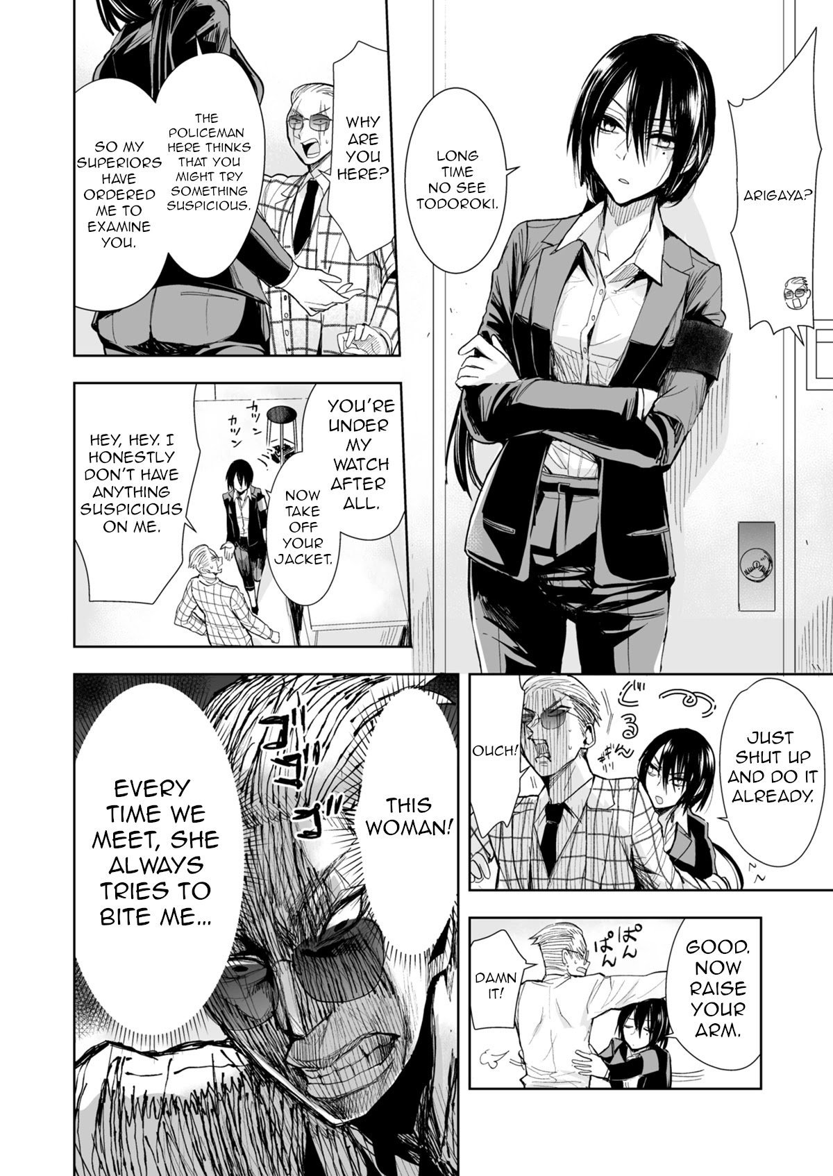 A Story About a Yakuza and a Bad Detective Chapter 13 - Page 2